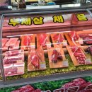 명품한우화로구이