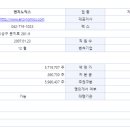 제엔지 이미지
