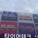 평촌중부점(현대자동차) 이미지