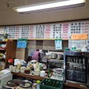 석바위시장 이미지