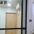 따사랑요양병원 이미지