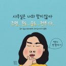 드림조명