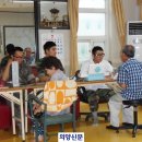 대대4리 이미지