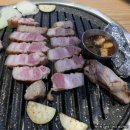 열두달제주흑돼지 이미지