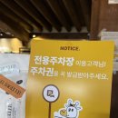 경주 황리단길 필수코스 베이글베이글러 내돈내산 솔직후기