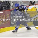 완산-44 | 전주완산구 서신동 정형외과 소개와 방문 시 체크해야 할 사항 안내 - 최신