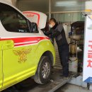 서울시차량정비센터 이미지