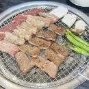 소오산