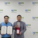부평구시설관리공단