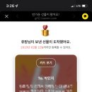 오름농원