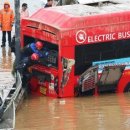 속보] 중대본, 폭우 사망자 37명·실종 9명…오송 사망자 9명으로 늘어(오후 6시 기준) 이미지