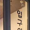 상모오토바이 이미지