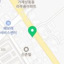 고현-0021 이미지