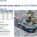 용산-429 이미지