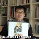 원스타 이미지
