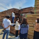 서울국유림관리소 이미지