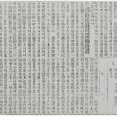 조동약국 이미지