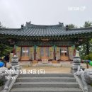 한국불교대학별관 | [국가유산_49] 평창 월정사에서 만난 국가문화유산_250524