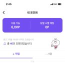 대신테크 이미지