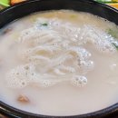 순례국밥 | 순례국밥 울산 동구 국밥 찐맛집 내돈내산 후기 (풍자 또간집)(ft. 냉채수육)