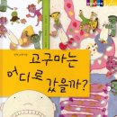 푸드오감 이미지