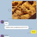 비에이치씨미사호반점 이미지