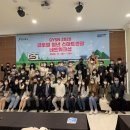 전북마트