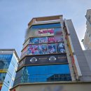 코노코노 동전노래연습장 이미지