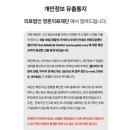 선은의료재단 이미지