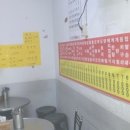 옥이네노래포차 네이버블로그