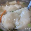 노다지칼국수