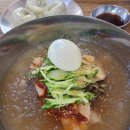 고향칡냉면 이미지