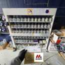 경도공업사 이미지