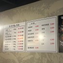 한판집 | 마산 댓거리 경남대 근처 구워주는 고기 한판집 후기
