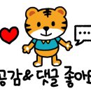 부곡수변공원 이미지