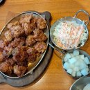 치맥킹시지