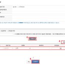세무회계화담 이미지