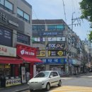 피씨앤푸드 이미지