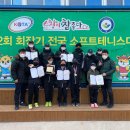 모전초등학교 이미지