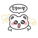 장유스파랜드 이미지