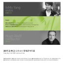 라이징스타 이미지