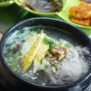 아라정 - 함안군 가야읍 | 아라정