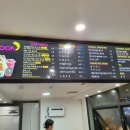 문토스트 송도점 이미지