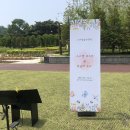 잔디음악학원 - 서초구 방배로20길 25-3 | 잔디음악학원
