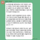 GSSHOP - 성남시 분당구 판교역로 166 | AI 이미지 영상 제작 기업강의 후기 | GS SHOP AI 실무 교육