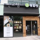 봉피양(판교)