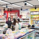 퍼니판 - 김포시 김포한강9로12번길 7-21 | 퍼니판