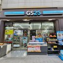 GS25광진캠퍼스점 | GS 편의점 다이어트 간식 오모리 누룽지 (김치 불닭 새우)