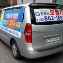 원장안경로당 이미지