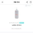 멀크락 이미지